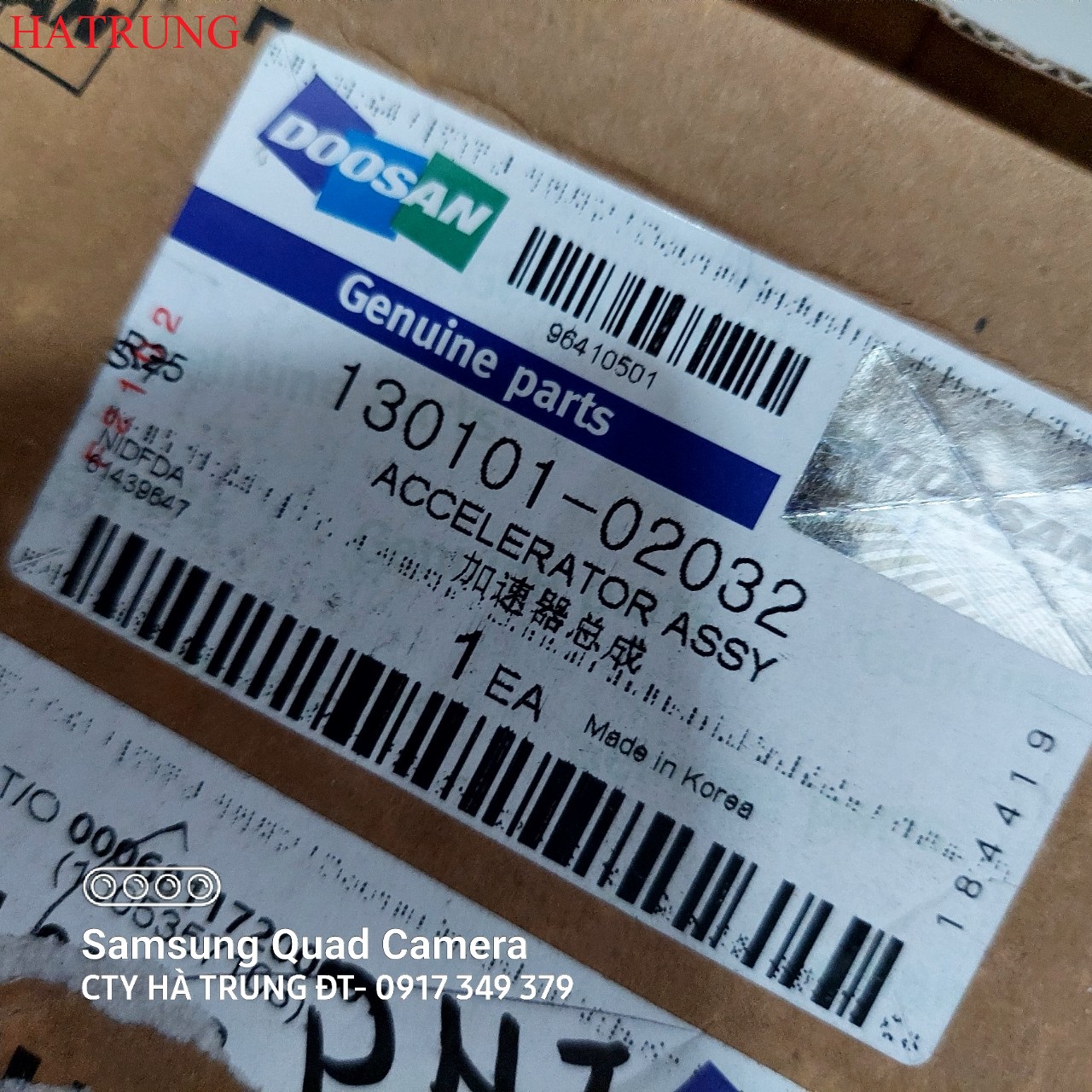 Phu tung xe nang Doosan 130101-02032